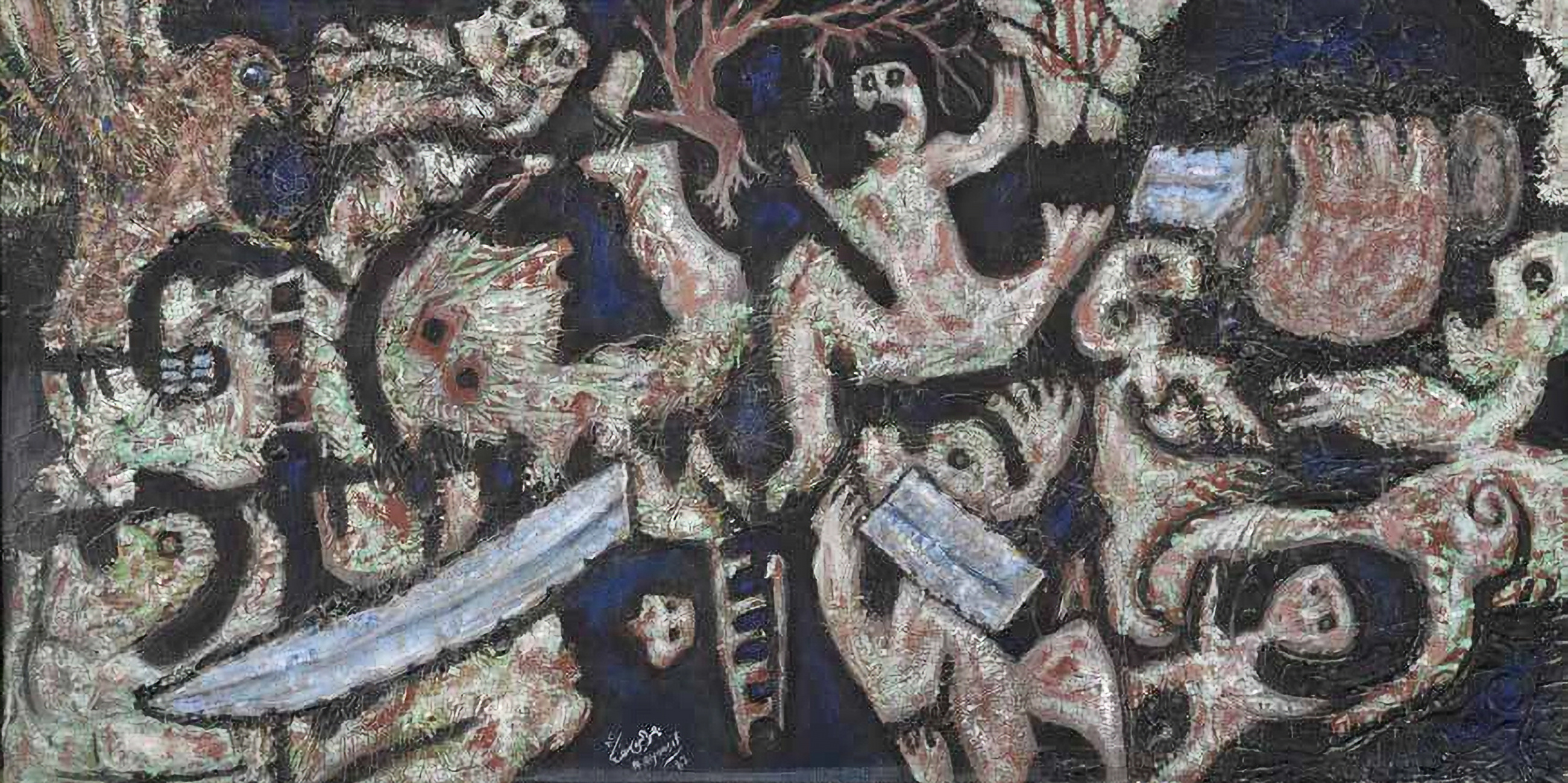 Nasser Al-Yousif, Lebanon Is Being Torn Apart, 60 x 121 cm, Acrylic and mixed media on board, 1982